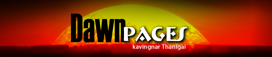 Image result for dawnpages